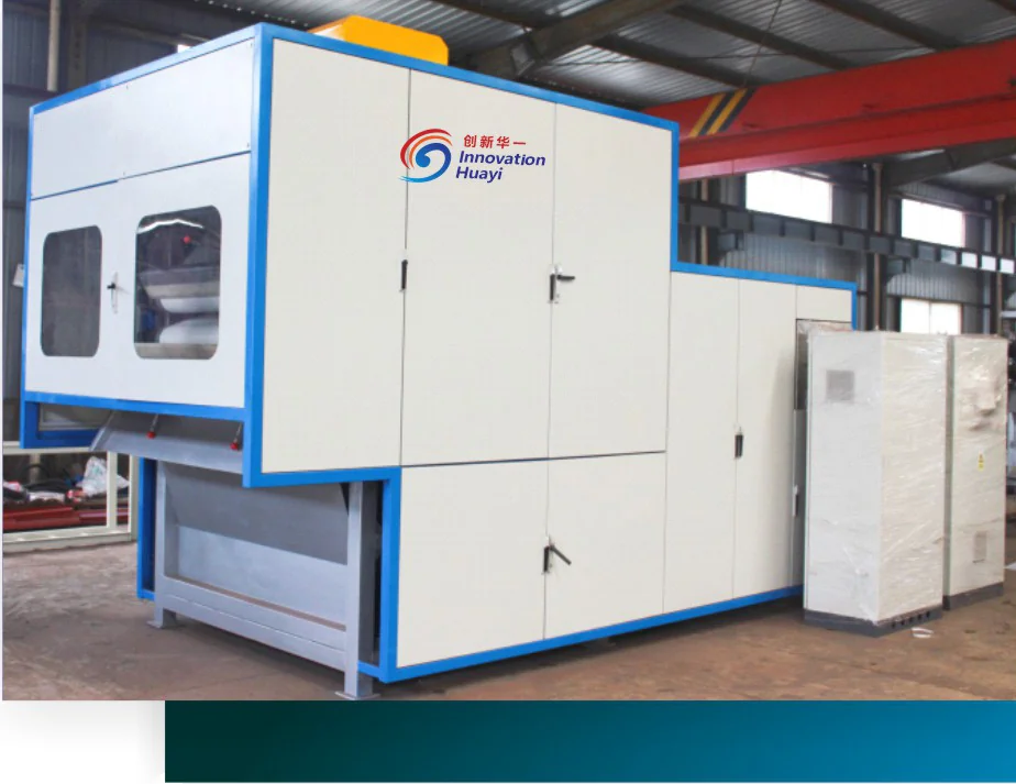 Tianshui Qinzhou WWTP — dewatering equipment on site